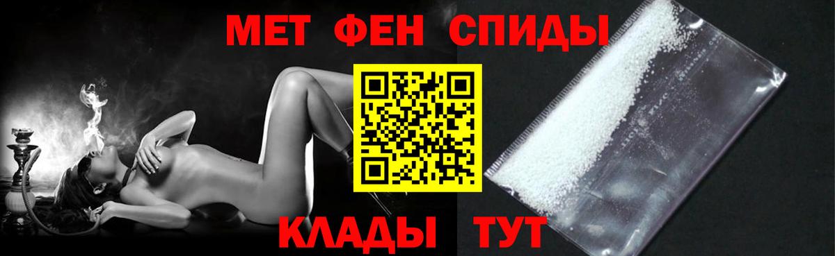 Псилоцибиновые грибы Саранск
