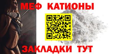 амф Пугачёв
