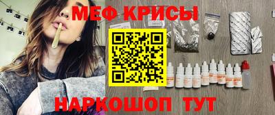 jwh Пушкино