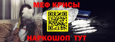 метадон Пыть-Ях