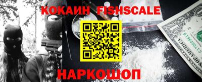 jwh Пушкино