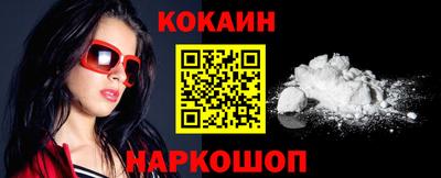 прущая мука Ковров