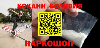 метадон Пыть-Ях