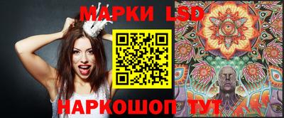 амф Пугачёв