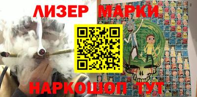 амф Пугачёв