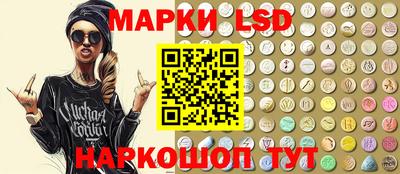 амф Пугачёв