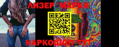 метадон Пыть-Ях