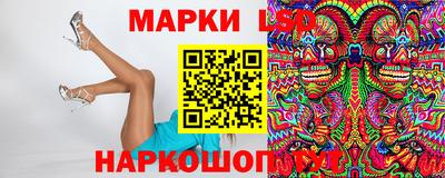 амф Пугачёв