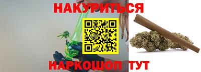 амф Пугачёв