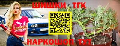 метадон Пыть-Ях