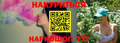метадон Пыть-Ях