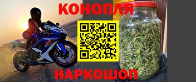 метадон Пыть-Ях