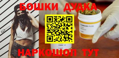амф Пугачёв