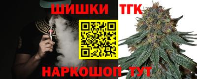 Альфа ПВП Когалым