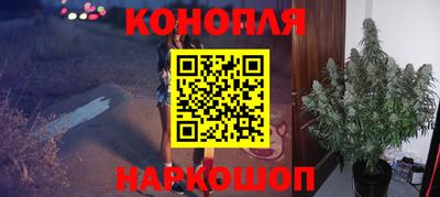 jwh Пушкино