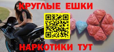 метадон Пыть-Ях