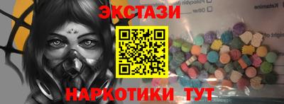 мдпв Рязань