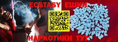 jwh Пушкино