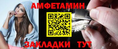mdma Рыбинск