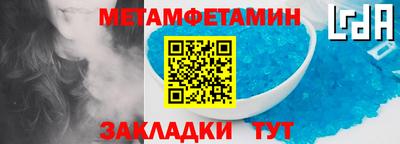 гашиш Коломна