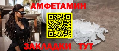 jwh Пушкино