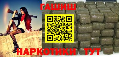 метадон Пыть-Ях