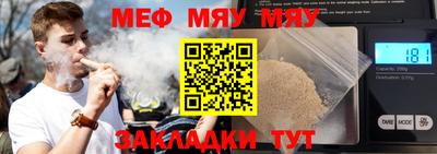 jwh Пушкино
