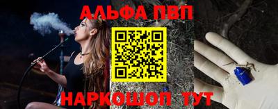 jwh Пушкино