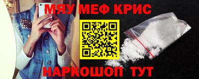 jwh Пушкино