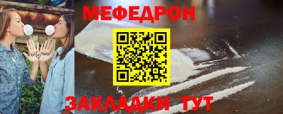 метадон Пыть-Ях