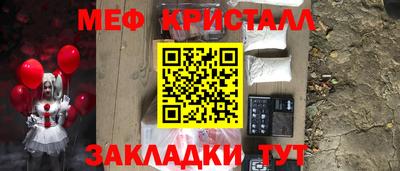 jwh Пушкино